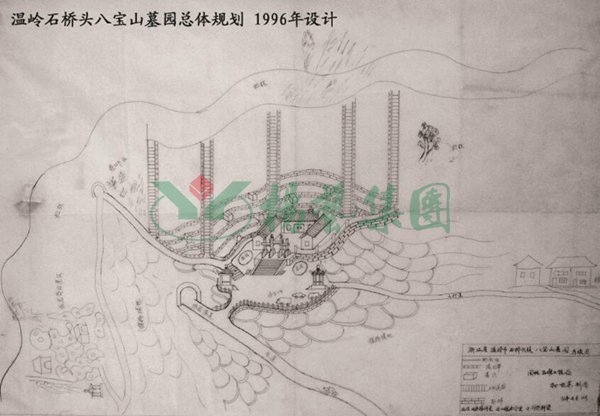 亚游集团·ag8(中国)官网 -只為非同凡享