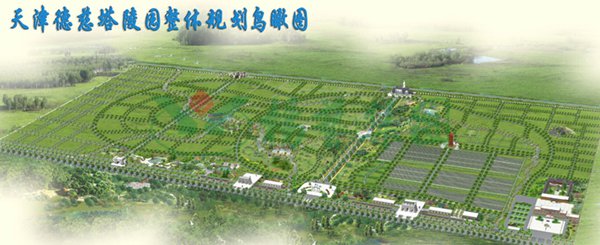 亚游集团·ag8(中国)官网 -只為非同凡享