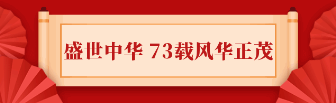 亚游集团·ag8(中国)官网 -只為非同凡享