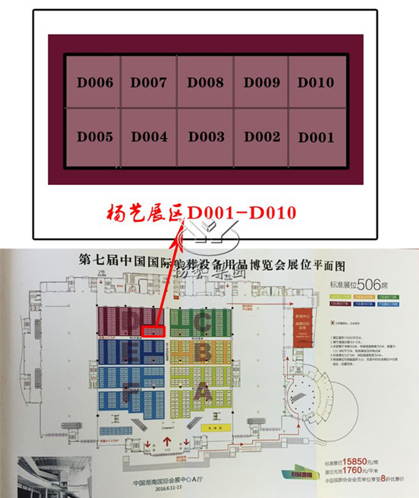 亚游集团·ag8(中国)官网 -只為非同凡享