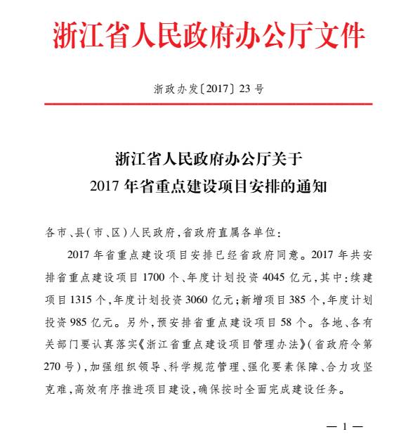 亚游集团·ag8(中国)官网 -只為非同凡享