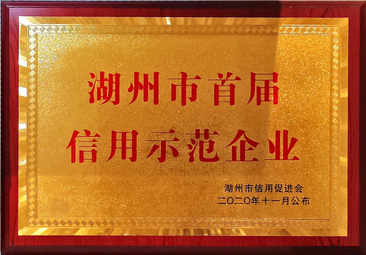 亚游集团·ag8(中国)官网 -只為非同凡享