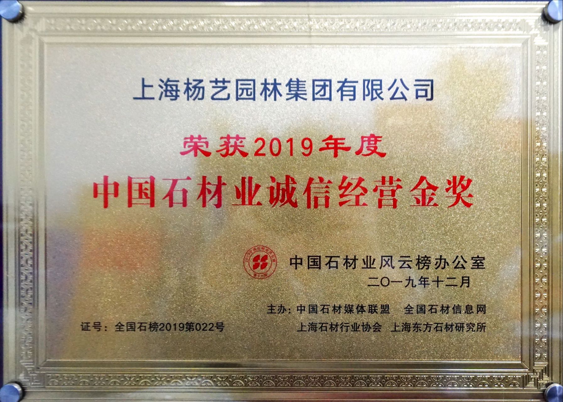 亚游集团·ag8(中国)官网 -只為非同凡享