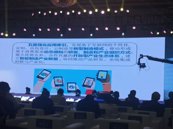 亚游集团·ag8(中国)官网 -只為非同凡享
