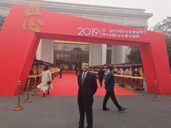 亚游集团·ag8(中国)官网 -只為非同凡享