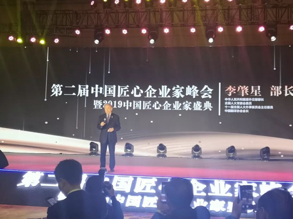 亚游集团·ag8(中国)官网 -只為非同凡享
