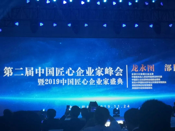 亚游集团·ag8(中国)官网 -只為非同凡享
