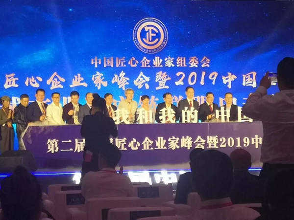 亚游集团·ag8(中国)官网 -只為非同凡享
