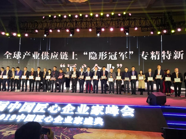 亚游集团·ag8(中国)官网 -只為非同凡享