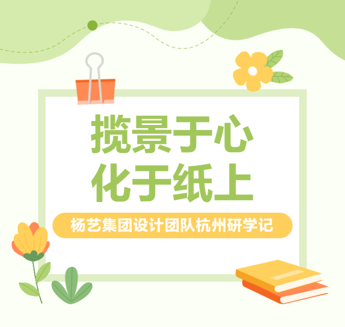 亚游集团·ag8(中国)官网 -只為非同凡享
