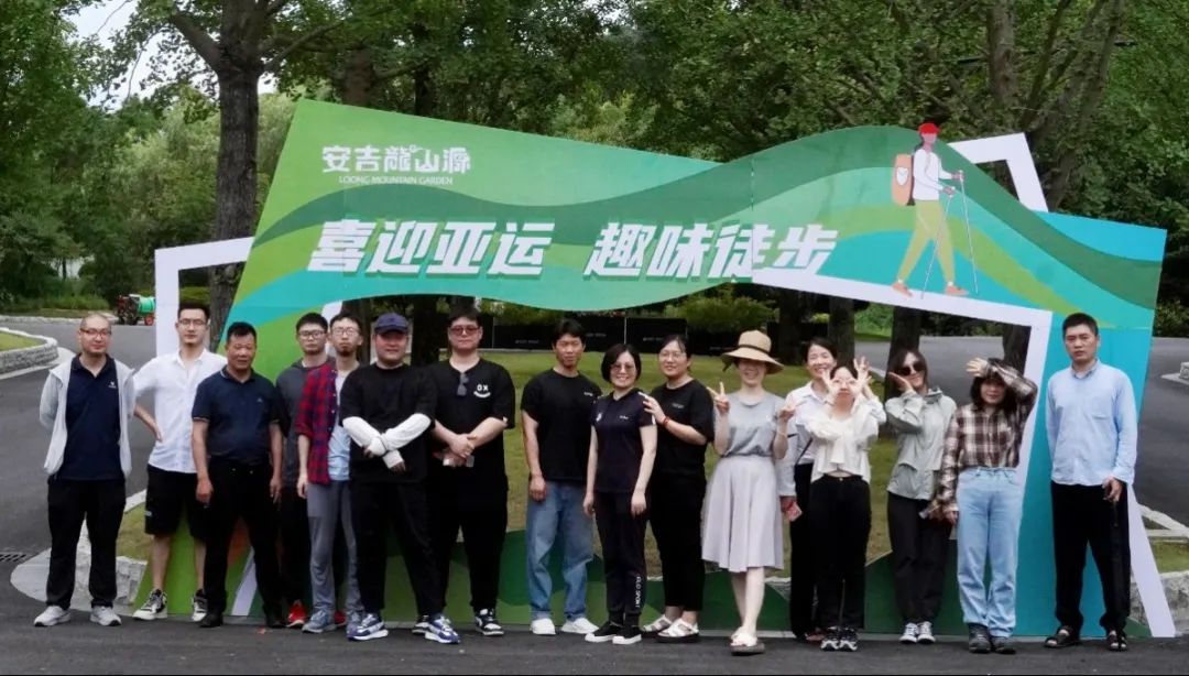 亚游集团·ag8(中国)官网 -只為非同凡享