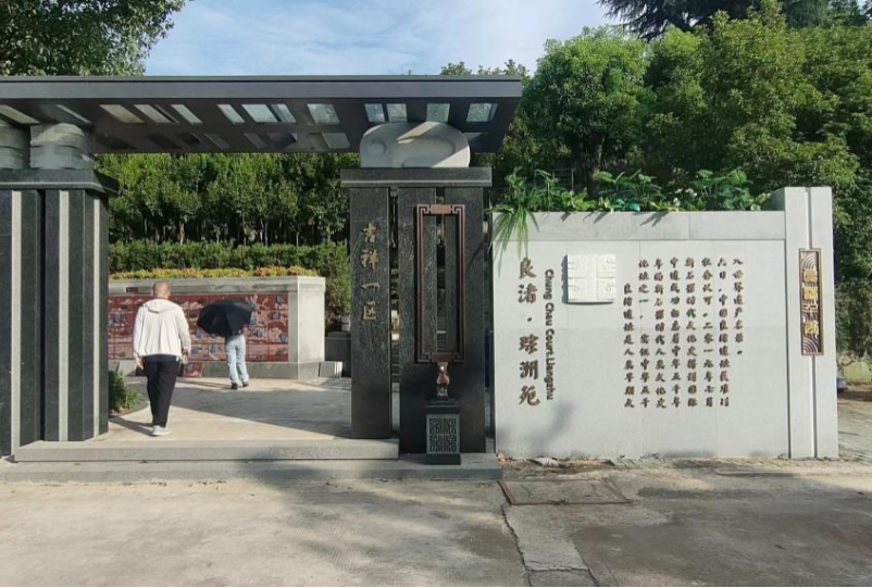 亚游集团·ag8(中国)官网 -只為非同凡享