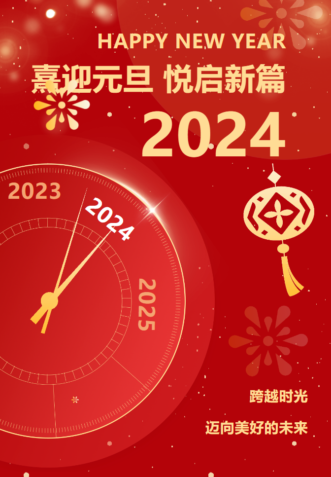 亚游集团·ag8(中国)官网 -只為非同凡享