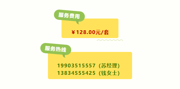 亚游集团·ag8(中国)官网 -只為非同凡享