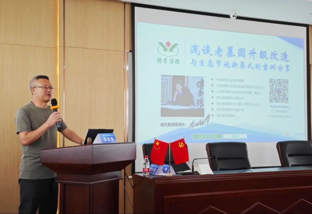 亚游集团·ag8(中国)官网 -只為非同凡享