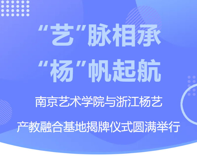 亚游集团·ag8(中国)官网 -只為非同凡享