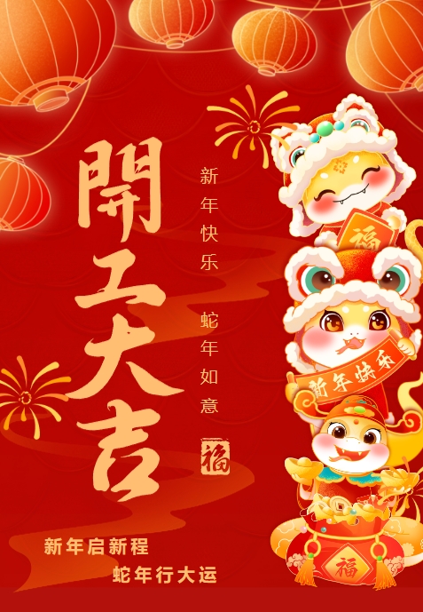 亚游集团·ag8(中国)官网 -只為非同凡享