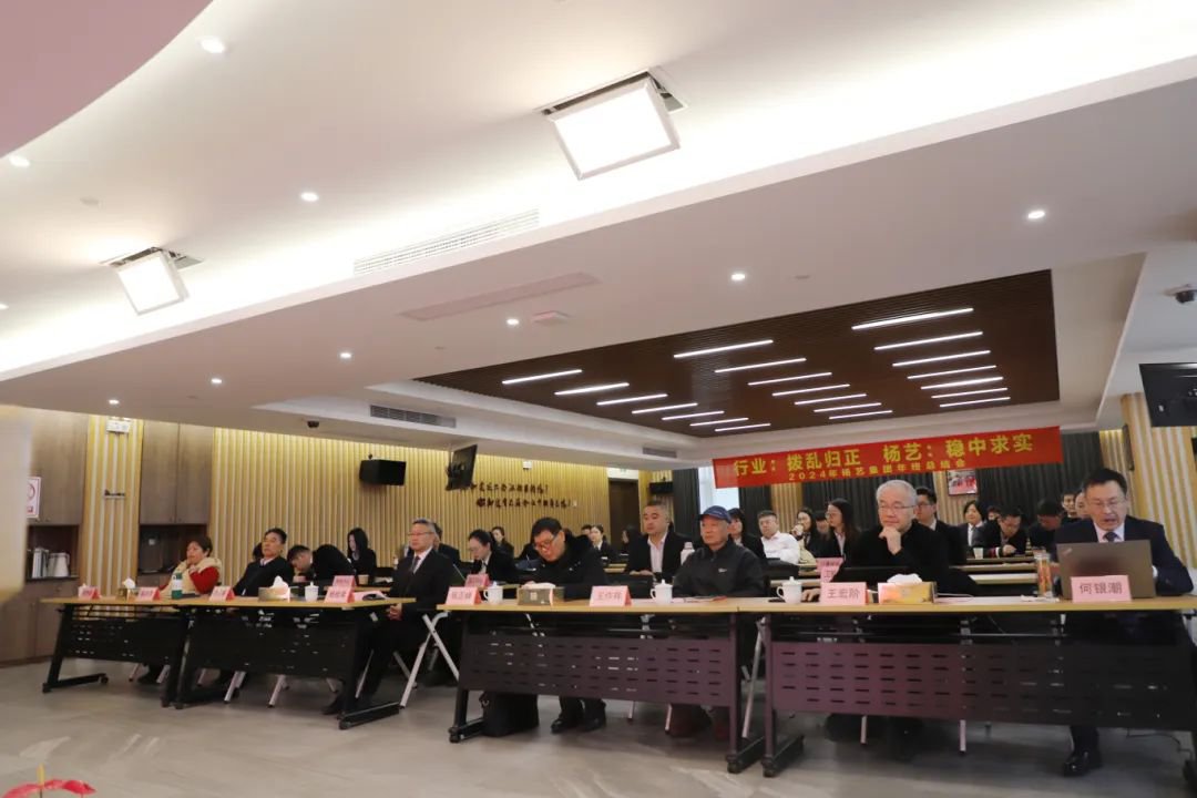 亚游集团·ag8(中国)官网 -只為非同凡享