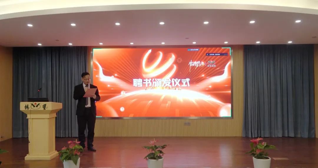 亚游集团·ag8(中国)官网 -只為非同凡享
