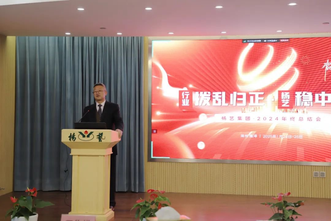 亚游集团·ag8(中国)官网 -只為非同凡享