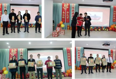 亚游集团·ag8(中国)官网 -只為非同凡享