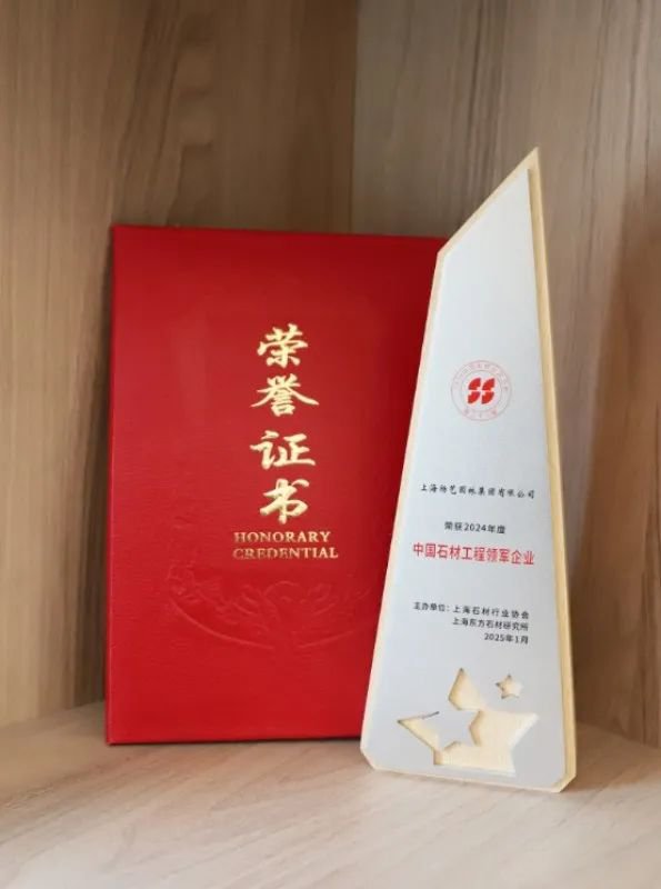 亚游集团·ag8(中国)官网 -只為非同凡享