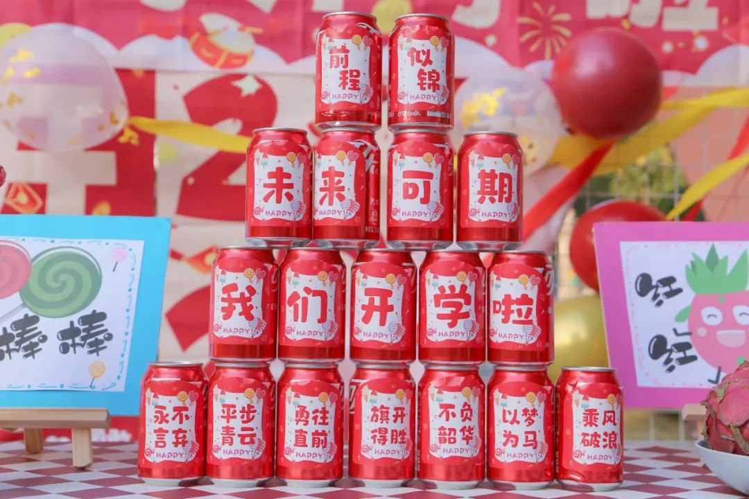 亚游集团·ag8(中国)官网 -只為非同凡享