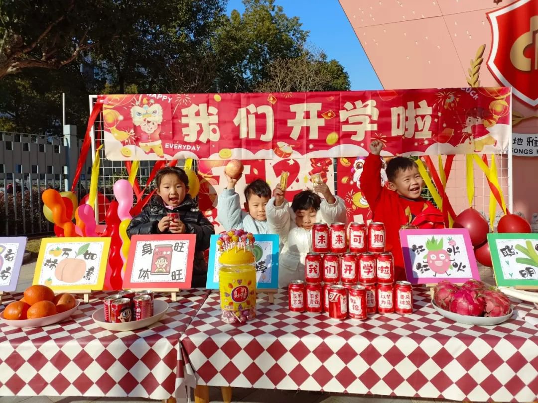 亚游集团·ag8(中国)官网 -只為非同凡享